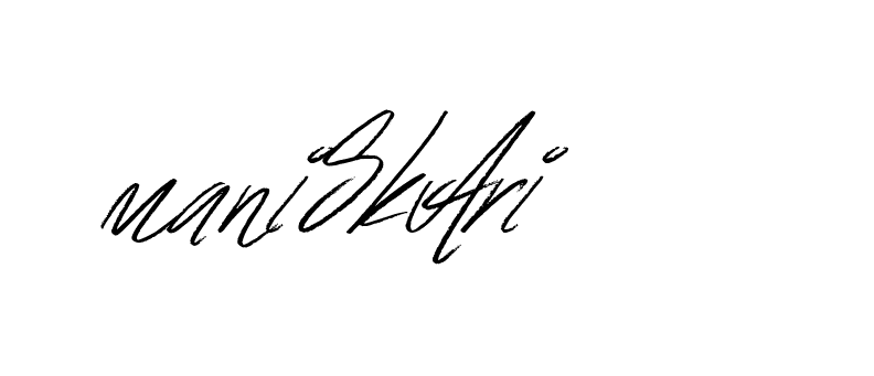 The best way (Bulgatti-xgMV) to make a short signature is to pick only two or three words in your name. The name Ceard include a total of six letters. For converting this name. Ceard signature style 2 images and pictures png