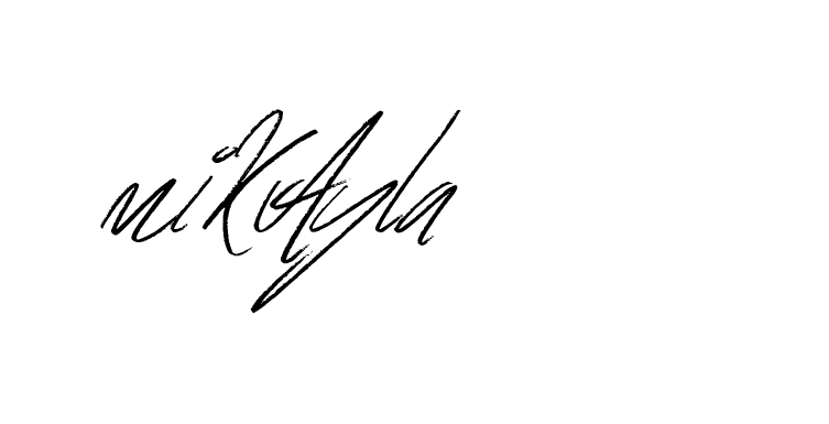 The best way (Bulgatti-xgMV) to make a short signature is to pick only two or three words in your name. The name Ceard include a total of six letters. For converting this name. Ceard signature style 2 images and pictures png