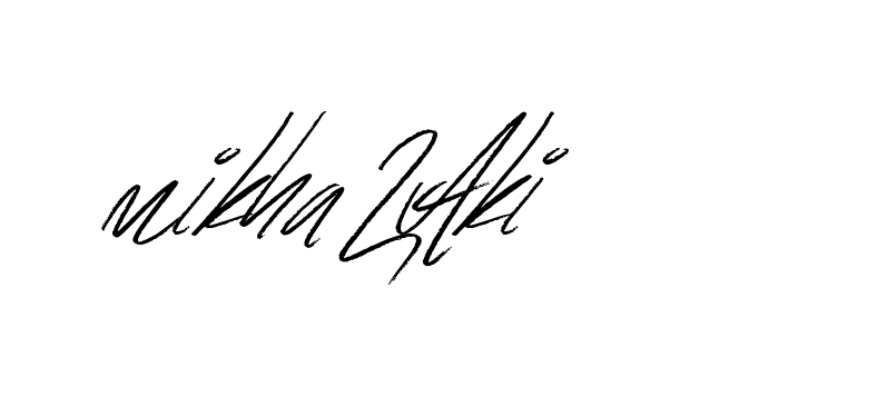 The best way (Bulgatti-xgMV) to make a short signature is to pick only two or three words in your name. The name Ceard include a total of six letters. For converting this name. Ceard signature style 2 images and pictures png