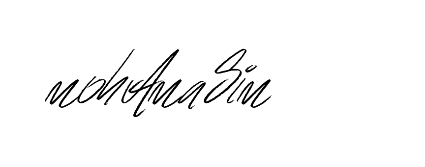 The best way (Bulgatti-xgMV) to make a short signature is to pick only two or three words in your name. The name Ceard include a total of six letters. For converting this name. Ceard signature style 2 images and pictures png