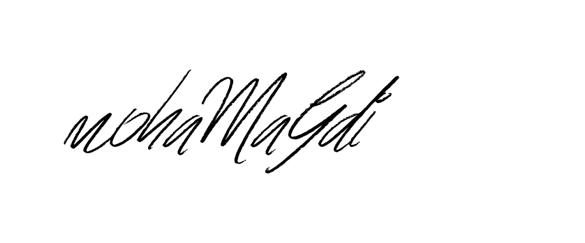 The best way (Bulgatti-xgMV) to make a short signature is to pick only two or three words in your name. The name Ceard include a total of six letters. For converting this name. Ceard signature style 2 images and pictures png