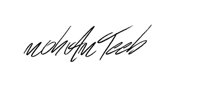 The best way (Bulgatti-xgMV) to make a short signature is to pick only two or three words in your name. The name Ceard include a total of six letters. For converting this name. Ceard signature style 2 images and pictures png