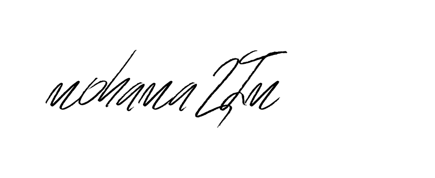 The best way (Bulgatti-xgMV) to make a short signature is to pick only two or three words in your name. The name Ceard include a total of six letters. For converting this name. Ceard signature style 2 images and pictures png