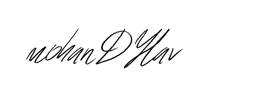 The best way (Bulgatti-xgMV) to make a short signature is to pick only two or three words in your name. The name Ceard include a total of six letters. For converting this name. Ceard signature style 2 images and pictures png