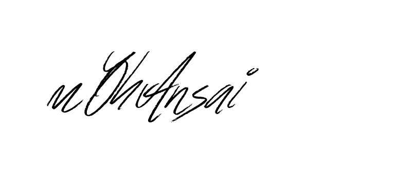 The best way (Bulgatti-xgMV) to make a short signature is to pick only two or three words in your name. The name Ceard include a total of six letters. For converting this name. Ceard signature style 2 images and pictures png