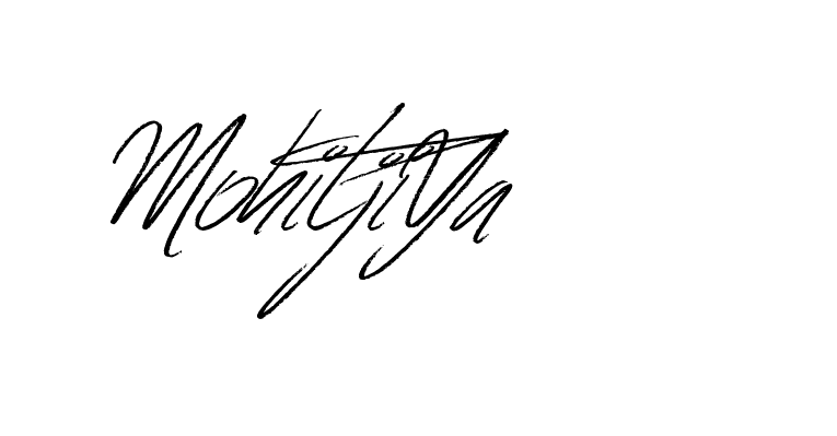 The best way (Bulgatti-xgMV) to make a short signature is to pick only two or three words in your name. The name Ceard include a total of six letters. For converting this name. Ceard signature style 2 images and pictures png