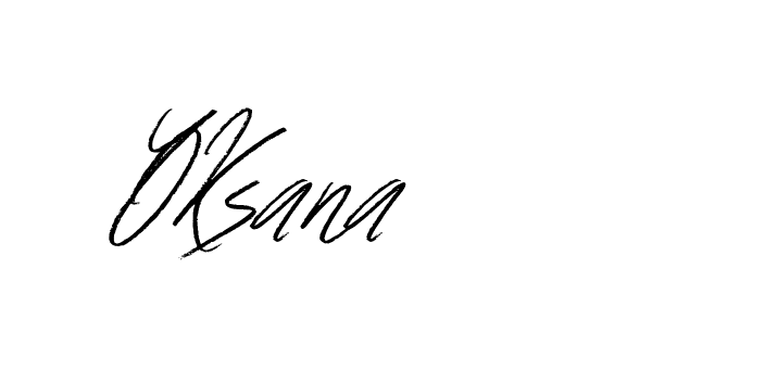 The best way (Bulgatti-xgMV) to make a short signature is to pick only two or three words in your name. The name Ceard include a total of six letters. For converting this name. Ceard signature style 2 images and pictures png