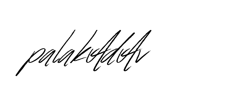 The best way (Bulgatti-xgMV) to make a short signature is to pick only two or three words in your name. The name Ceard include a total of six letters. For converting this name. Ceard signature style 2 images and pictures png