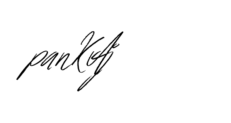 The best way (Bulgatti-xgMV) to make a short signature is to pick only two or three words in your name. The name Ceard include a total of six letters. For converting this name. Ceard signature style 2 images and pictures png