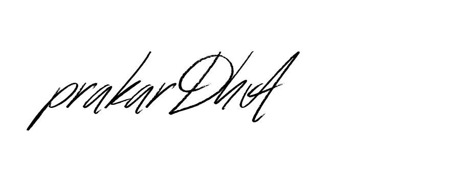 The best way (Bulgatti-xgMV) to make a short signature is to pick only two or three words in your name. The name Ceard include a total of six letters. For converting this name. Ceard signature style 2 images and pictures png