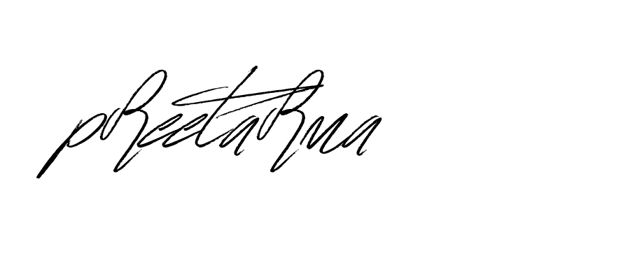 The best way (Bulgatti-xgMV) to make a short signature is to pick only two or three words in your name. The name Ceard include a total of six letters. For converting this name. Ceard signature style 2 images and pictures png
