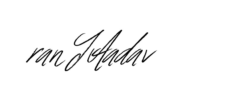 The best way (Bulgatti-xgMV) to make a short signature is to pick only two or three words in your name. The name Ceard include a total of six letters. For converting this name. Ceard signature style 2 images and pictures png