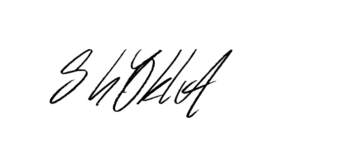 The best way (Bulgatti-xgMV) to make a short signature is to pick only two or three words in your name. The name Ceard include a total of six letters. For converting this name. Ceard signature style 2 images and pictures png