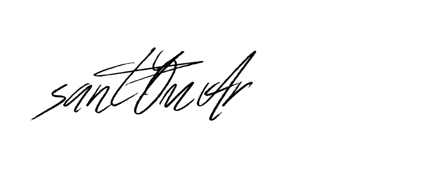 The best way (Bulgatti-xgMV) to make a short signature is to pick only two or three words in your name. The name Ceard include a total of six letters. For converting this name. Ceard signature style 2 images and pictures png