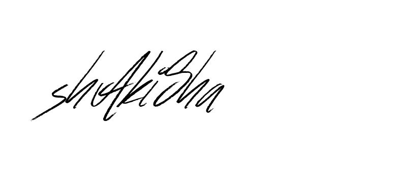 The best way (Bulgatti-xgMV) to make a short signature is to pick only two or three words in your name. The name Ceard include a total of six letters. For converting this name. Ceard signature style 2 images and pictures png
