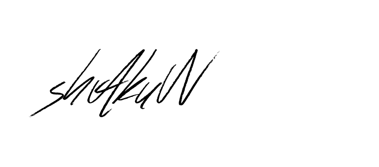 The best way (Bulgatti-xgMV) to make a short signature is to pick only two or three words in your name. The name Ceard include a total of six letters. For converting this name. Ceard signature style 2 images and pictures png