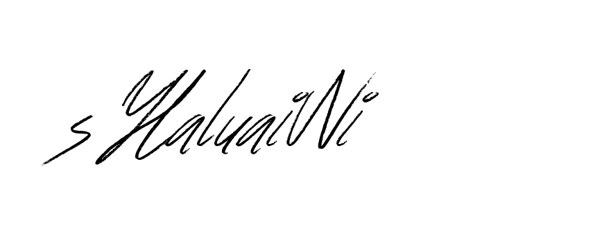 The best way (Bulgatti-xgMV) to make a short signature is to pick only two or three words in your name. The name Ceard include a total of six letters. For converting this name. Ceard signature style 2 images and pictures png