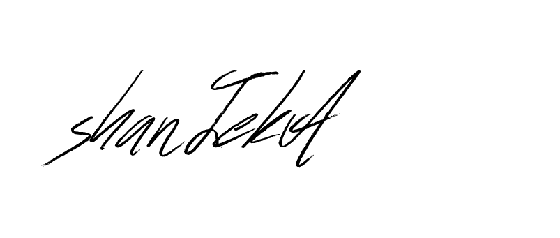 The best way (Bulgatti-xgMV) to make a short signature is to pick only two or three words in your name. The name Ceard include a total of six letters. For converting this name. Ceard signature style 2 images and pictures png