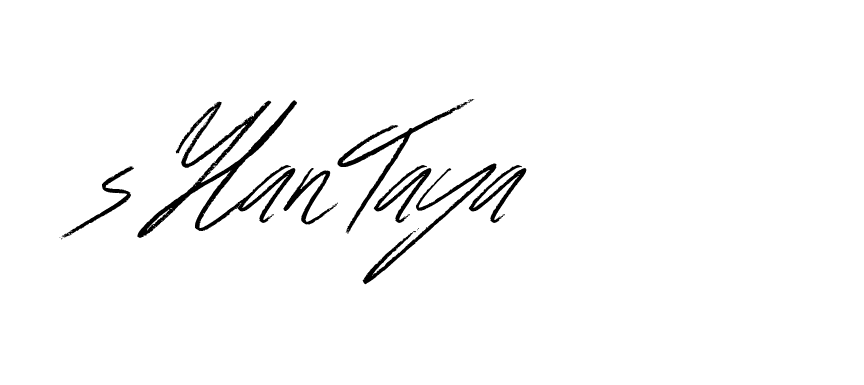 The best way (Bulgatti-xgMV) to make a short signature is to pick only two or three words in your name. The name Ceard include a total of six letters. For converting this name. Ceard signature style 2 images and pictures png