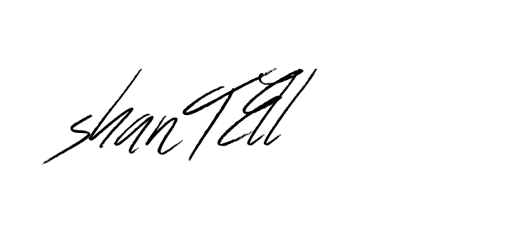 The best way (Bulgatti-xgMV) to make a short signature is to pick only two or three words in your name. The name Ceard include a total of six letters. For converting this name. Ceard signature style 2 images and pictures png