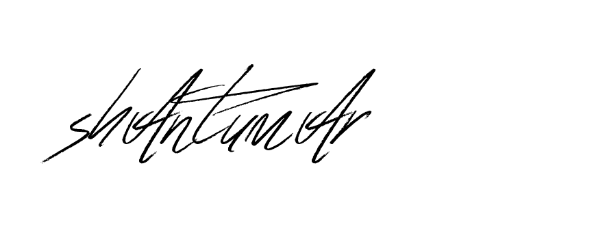 The best way (Bulgatti-xgMV) to make a short signature is to pick only two or three words in your name. The name Ceard include a total of six letters. For converting this name. Ceard signature style 2 images and pictures png