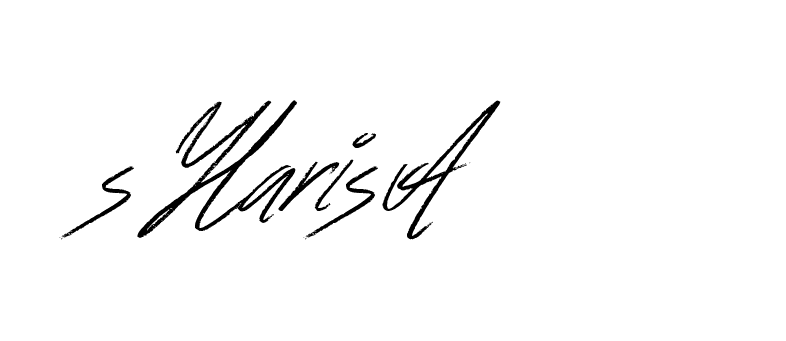 The best way (Bulgatti-xgMV) to make a short signature is to pick only two or three words in your name. The name Ceard include a total of six letters. For converting this name. Ceard signature style 2 images and pictures png