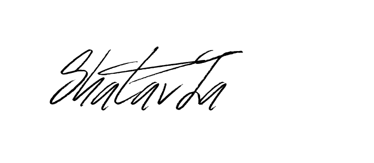 The best way (Bulgatti-xgMV) to make a short signature is to pick only two or three words in your name. The name Ceard include a total of six letters. For converting this name. Ceard signature style 2 images and pictures png
