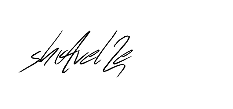 The best way (Bulgatti-xgMV) to make a short signature is to pick only two or three words in your name. The name Ceard include a total of six letters. For converting this name. Ceard signature style 2 images and pictures png
