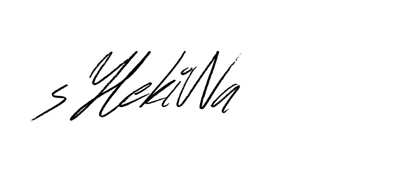 The best way (Bulgatti-xgMV) to make a short signature is to pick only two or three words in your name. The name Ceard include a total of six letters. For converting this name. Ceard signature style 2 images and pictures png