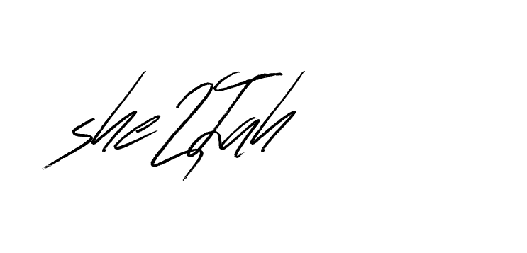 The best way (Bulgatti-xgMV) to make a short signature is to pick only two or three words in your name. The name Ceard include a total of six letters. For converting this name. Ceard signature style 2 images and pictures png