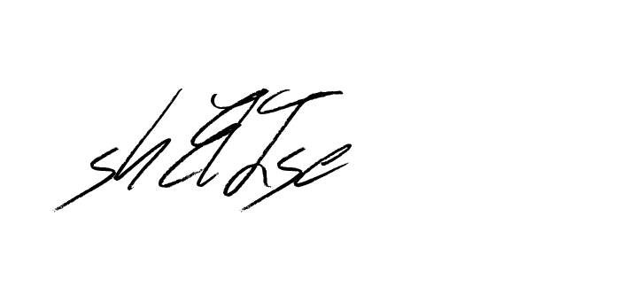 The best way (Bulgatti-xgMV) to make a short signature is to pick only two or three words in your name. The name Ceard include a total of six letters. For converting this name. Ceard signature style 2 images and pictures png