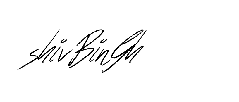 The best way (Bulgatti-xgMV) to make a short signature is to pick only two or three words in your name. The name Ceard include a total of six letters. For converting this name. Ceard signature style 2 images and pictures png