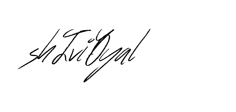 The best way (Bulgatti-xgMV) to make a short signature is to pick only two or three words in your name. The name Ceard include a total of six letters. For converting this name. Ceard signature style 2 images and pictures png