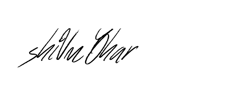 The best way (Bulgatti-xgMV) to make a short signature is to pick only two or three words in your name. The name Ceard include a total of six letters. For converting this name. Ceard signature style 2 images and pictures png