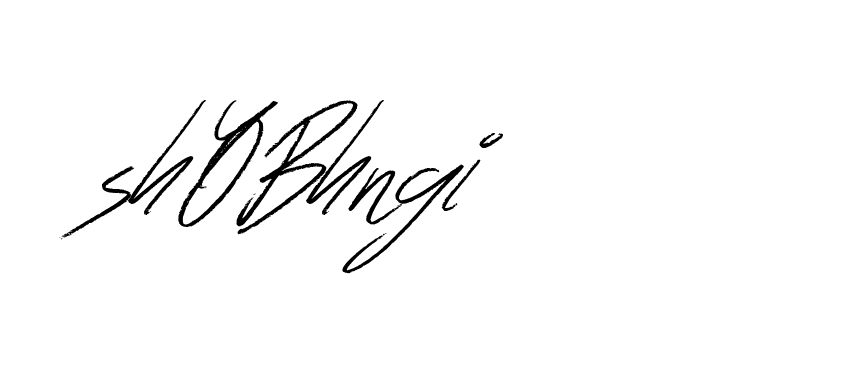 The best way (Bulgatti-xgMV) to make a short signature is to pick only two or three words in your name. The name Ceard include a total of six letters. For converting this name. Ceard signature style 2 images and pictures png