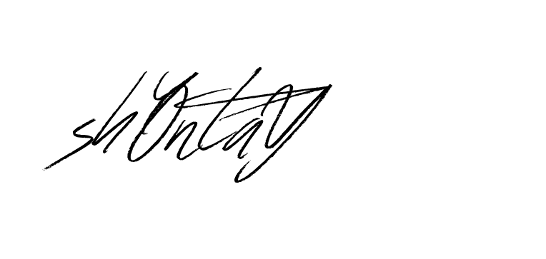 The best way (Bulgatti-xgMV) to make a short signature is to pick only two or three words in your name. The name Ceard include a total of six letters. For converting this name. Ceard signature style 2 images and pictures png
