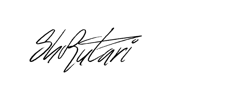 The best way (Bulgatti-xgMV) to make a short signature is to pick only two or three words in your name. The name Ceard include a total of six letters. For converting this name. Ceard signature style 2 images and pictures png