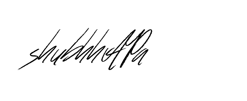 The best way (Bulgatti-xgMV) to make a short signature is to pick only two or three words in your name. The name Ceard include a total of six letters. For converting this name. Ceard signature style 2 images and pictures png