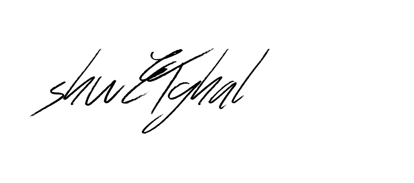 The best way (Bulgatti-xgMV) to make a short signature is to pick only two or three words in your name. The name Ceard include a total of six letters. For converting this name. Ceard signature style 2 images and pictures png