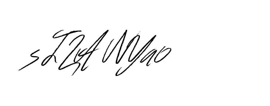 The best way (Bulgatti-xgMV) to make a short signature is to pick only two or three words in your name. The name Ceard include a total of six letters. For converting this name. Ceard signature style 2 images and pictures png