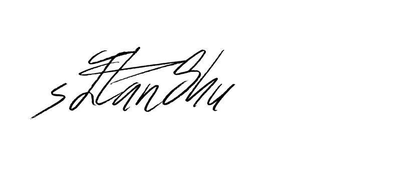 The best way (Bulgatti-xgMV) to make a short signature is to pick only two or three words in your name. The name Ceard include a total of six letters. For converting this name. Ceard signature style 2 images and pictures png