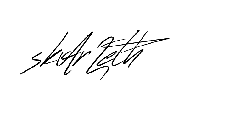 The best way (Bulgatti-xgMV) to make a short signature is to pick only two or three words in your name. The name Ceard include a total of six letters. For converting this name. Ceard signature style 2 images and pictures png