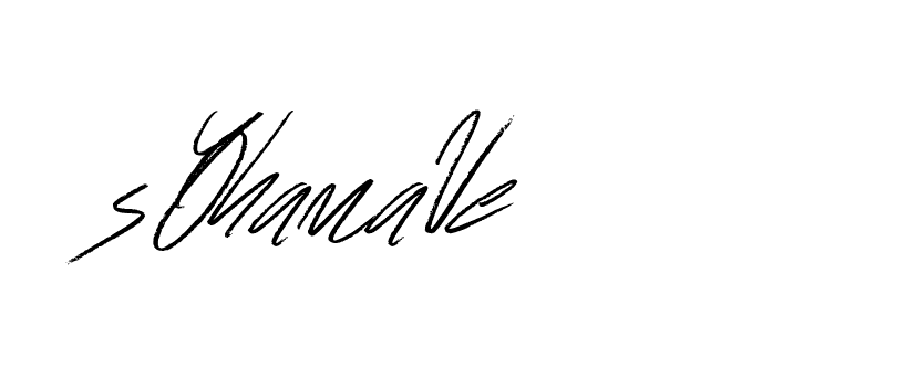 The best way (Bulgatti-xgMV) to make a short signature is to pick only two or three words in your name. The name Ceard include a total of six letters. For converting this name. Ceard signature style 2 images and pictures png