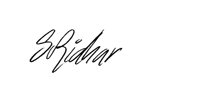 The best way (Bulgatti-xgMV) to make a short signature is to pick only two or three words in your name. The name Ceard include a total of six letters. For converting this name. Ceard signature style 2 images and pictures png