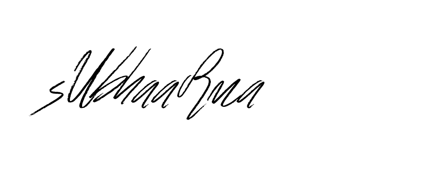 The best way (Bulgatti-xgMV) to make a short signature is to pick only two or three words in your name. The name Ceard include a total of six letters. For converting this name. Ceard signature style 2 images and pictures png