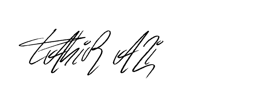 The best way (Bulgatti-xgMV) to make a short signature is to pick only two or three words in your name. The name Ceard include a total of six letters. For converting this name. Ceard signature style 2 images and pictures png