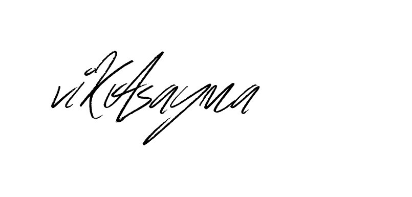 The best way (Bulgatti-xgMV) to make a short signature is to pick only two or three words in your name. The name Ceard include a total of six letters. For converting this name. Ceard signature style 2 images and pictures png