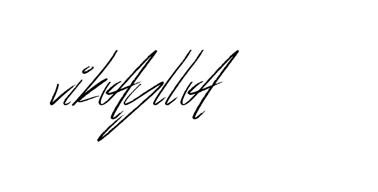 The best way (Bulgatti-xgMV) to make a short signature is to pick only two or three words in your name. The name Ceard include a total of six letters. For converting this name. Ceard signature style 2 images and pictures png