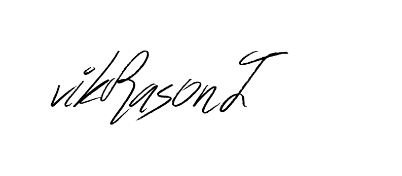 The best way (Bulgatti-xgMV) to make a short signature is to pick only two or three words in your name. The name Ceard include a total of six letters. For converting this name. Ceard signature style 2 images and pictures png