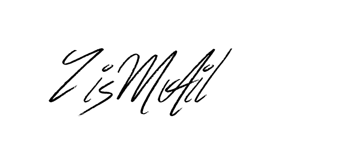 The best way (Bulgatti-xgMV) to make a short signature is to pick only two or three words in your name. The name Ceard include a total of six letters. For converting this name. Ceard signature style 2 images and pictures png